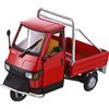 NewRay New Ray 680351New Piaggio Ape, Moto - scale 1:18, colori assortiti