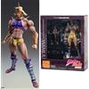 Medicos Entertainment Super Action Statue JoJo's Bizarre Adventure Part 2 Wamu Figure S.A.S F/S