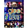 20th Century Fox Music Dvd Nuovo - Glee - The Concert Movie -I- 20th Century Fox