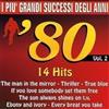 Dv More Audio Cd Nuovo - Piu' Grandi Successi Degli Anni '80 (I) Vol.2 / Various -I- Dv