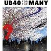 Wienerworld Vinile Nuovo - Ub40 - For The Many -I- Wienerworld