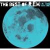 Concord Vinile Nuovo - R.E.M. - In Time - The Best Of R.E.M. 1988-2003 (2 Lp) -I- Conco