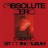 Pledis Entertainment Audio Cd Nuovo - Baekho - Absolute Zero -I- Pledis Entertainment