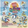 Smilax Publishing Audio Cd Nuovo - Hit Mania Dance Estate 2025 / Various -I- Smilax Publishing
