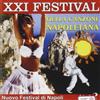 Dv More Audio Cd Nuovo - XXI Festival Della Canzone Napoletana Vol 2 / Various -I- Dv M