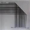 Audiogram Audio Cd Nuovo - Alan Coe - Midnight Story -I- Audiogram