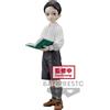 Bandai Gadget - Demon Slayer: Banpresto - Kimetsu No Yaiba Figure - Volume 11 (A:Muzan