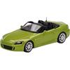 TrueScale Miniatures Gadget - 1/64 Honda S2000 (Ap2) Lime Green Metallic (Rhd) - Truescale Miniatures