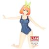 Bandai Gadget - Quintessential Quintuplets Movie (The): Banpresto - Celestial Vivi - Yo