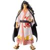 Bandai Gadget - One Piece: Banpresto - Dxf The Grandline Series Extra Kouzuki Momonosuk