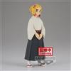 Bandai Gadget - Demon Slayer: Kimetsu No Yaiba Figure Vol.25(B:Senjuro Rengoku) - Banda