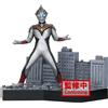 Bandai Gadget - Ultraman: Banpresto - Special Effects Ultraman Tiga #44 Ev - Bandai