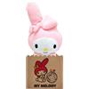 Joy Toy Gadget - Sanrio: My Melody Peluche Eco 24 Cm - Joy Toy