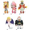 Bandai Gadget - One Piece: Banpresto - World Collectable Figure-Egghead 5- - Bandai