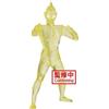 Bandai Gadget - Ultraman Trigger: Banpresto - Hero's Brave B - Bandai