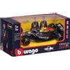 Bburago Gadget - Bburago: Red Bull Racing Rb20 (2024) #11(Perez) -1:43 - Bburago