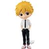 Bandai Gadget - Chainsaw Man: Banpresto - Q Posket - Denji - Bandai