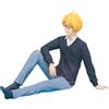 Bandai Gadget - Oshi No Ko: Banpresto - Break Time Collection Aqua - Bandai
