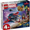 Lego Gadget - Lego: 76319 - Super Heroes Marvel - Captain America Contro Thanos - Leg