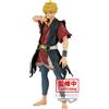 Bandai Gadget - Hell's Paradise: Banpresto - Dxf - Aza Chobe- - Bandai