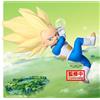 Bandai Gadget - Dragon Ball Daima: Banpresto - Dragon Ball Daima Super Saiyan 3 Vegeta(