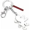 Carat Shop (The) Gadget - Harry Potter: The Carat Shop - Gryffindor (Keychain / Portachiavi) - Ca
