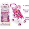 Teorema Gadget - Teorema: Ciao Ciccio - Baby Passeggino In Metallo 2 Ass H. 55 Cm - Bust