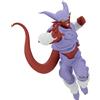 Bandai Gadget - Dragon Ball Z: Banpresto - Match Makers Janemba(Vs Super Saiyan Gogeta)
