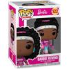 Funko Gadget - Barbie: Funko Pop! Vinyl - Barbie Rewind (Vinyl Figure 122) - Funko