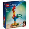 Lego Gadget - Lego: 43272 - Disney Princess - Personaggio Da Esposizione Di Heihei -