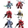 Bandai Gadget - Mobile Suit Gundam: Banpresto - Fw Converse #27 - Bandai