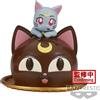 Bandai Gadget - Sailor Moon: Banpresto - Pretty Guardian Cosmos The Movie - Paldolce Co