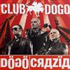 Universal Music Vinile Nuovo - Club Dogo - Dogocrazia (2 Lp) -I- Universal Music