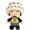 Sakami Gadget - One Piece: Sakami - Trafalgar Law Wave 2 (Peluche 20Cm) - Sakami