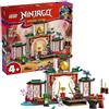 Lego Gadget - Lego: 71831 - Ninjago - Tempio Dello Spinjitzu Ninja - Lego