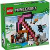 Lego Gadget - Lego: 21277 - Minecraft - La Miniera Delle Piccozze - Lego