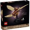 Lego Gadget - Lego: 10363 - Icons - Icons 10363 - Lego