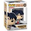 Funko Gadget - Inuyasha: Funko Pop! Animation - Bankotsu (Vinyl Figure 1929) - Funko