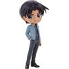 Bandai Gadget - Case Closed: Banpresto - Q Posket Heiji Hattori B - Bandai