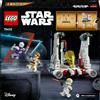 Lego Gadget - Lego: 75432 - Star Wars - Caccia Stellare V-19 Torrent - Lego