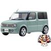 Kyosho (Kyosho) NUOVO samurai scala 1/18 Nissan Cube Aqua prodotto finito come nuovo