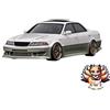 Tk.company (TK.Company) NUOVO modello di accensione scala 1/18 VERTEX JZX100 MARK-II in bianco perla/...