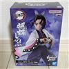 BANPRESTO Figurina Banpresto Demon Slayer VIBRATION STARS Shinobu Kocho nuova sigillata...