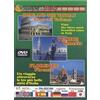 Black Hill Dvd - Venezia Roma Firenze 0 - Black Hill