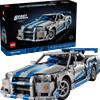 LEGO TECHNIC 42210 - Nissan Skyline GT-R R34