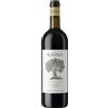 Raìna Campo di Raìna 2021 Umbria IGT Raìna 0.75 l