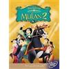 Walt Disney Company (The) Dvd Nuovo - Mulan 2 0 - Walt Disney Company (the)