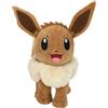 Rei Toys Gadget - Pokemon: Rei Toys - Peluche 20 Cm Eevee Evolution Eevee - Rei Toys