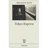 Adelphi Tokyo Express