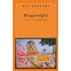 Adelphi Bhagavadgita